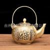 Bule de cobre Copo de vinho pequeno de cobre Chá doméstico Gota de água Pote de vinho Cobre Artesanato semi-artesanal Ornamentos Latão Único Pote