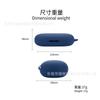 Adecuado para auriculares Bluetooth 1MORE Magic S30 Estuche protector Estuche protector de goma suave de silicona Bolsa de almacenamiento del compartimento de carga