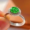Guofeng retro natural gelo alto luz natural imperial verde jade ruyi anel suporte reinspeção