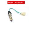 Accesorios de modificación de eje trasero de triciclo eléctrico, freno de disco, bomba de aceite, pedal de freno de mano y pie, cáliper de freno, marco de fijación del disco, hebilla de sujeción para montar