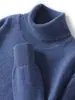 Suéter de lana pura para hombre, nuevo para otoño/invierno 2026, de importación transfronteriza, con cuello alto, corte holgado y base de punto de color liso