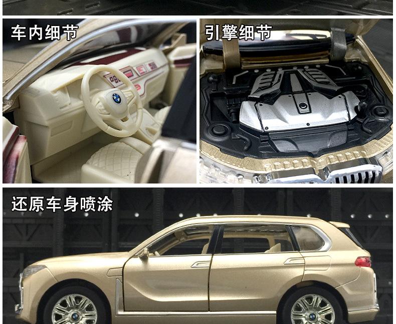详情_06.jpg