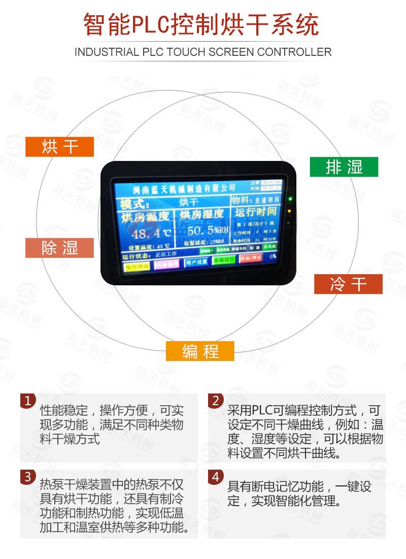 详情页_09.jpg