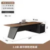 Escritorio ejecutivo de lujo, escritorio de oficina moderno simple, mesa ejecutiva para sala de juntas, escritorio de gerente, escritorio y silla para presidente, escritorio y silla para director ejecutivo
