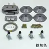 Gama completa de accesorios para tendedero, manivelas de poste simple y doble, juego completo de manivelas para subir y bajar tendedero, piezas universales de reparación y reemplazo.