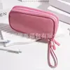Funda a Prueba de Polvo para Auriculares Cable de Datos Accesorios Digitales Memoria USB Bolsa de Almacenamiento para Power Bank