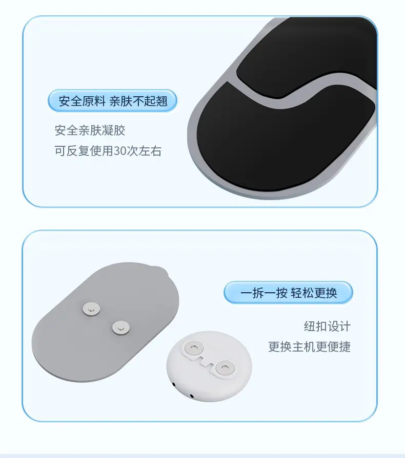 详情3_17.jpg