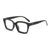 Marco de Gafas Cuadrado Europeo Anti-Luz Azul Lentes Planas Estudiante Uña de Arroz Estilo Callejero TikTok Montura para Gafas de Negocio Transmisión en Vivo