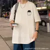 Camiseta de Manga Corta Talla Grande para Hombre 2025 Verano Nueva Camiseta de Manga Tres Cuartos para Niños, Versátil Estilo Hong Kong Moderna Camiseta de Manga Media para Hombre