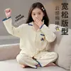 Pijama para niñas para primavera y otoño, 100% algodón puro, cárdigan de manga larga, nuevo modelo 2026, conjunto de ropa de casa para niñas