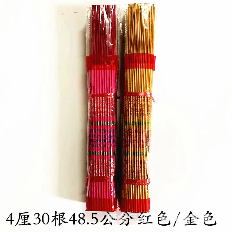 微信图片_20221105094504_副本.jpg