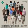 Fábrica Transfronteriza Primavera/Verano 2026 Marca de Moda 305g Corte Holgado Camiseta Básica de Manga Corta para Hombre Niebla Tono Tierra Algodón Puro Camiseta para Hombre