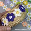 Flores de Encaje Bordadas por Computadora Seda de Leche Estilo Étnico Pequeño Aroma Ropa de Presentación para Niños Flores en Cuello Étnico Encaje Colorido