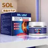 Sol Lora Comércio Exterior Transfronteiriço Creme para Cuidados com a Membrana Sinovial do Joelho Aliexpress Cuidados com Dor e Distensão Dor nas Articulações Outro
