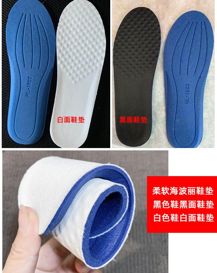 88610详情页_27.jpg