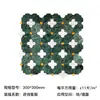 Azulejos Mosaico Piedra Flor de Ciruelo Verde Oscuro Retro Baño Francés Cocina Balcón Pared de Fondo de Mármol Azulejos de Piso