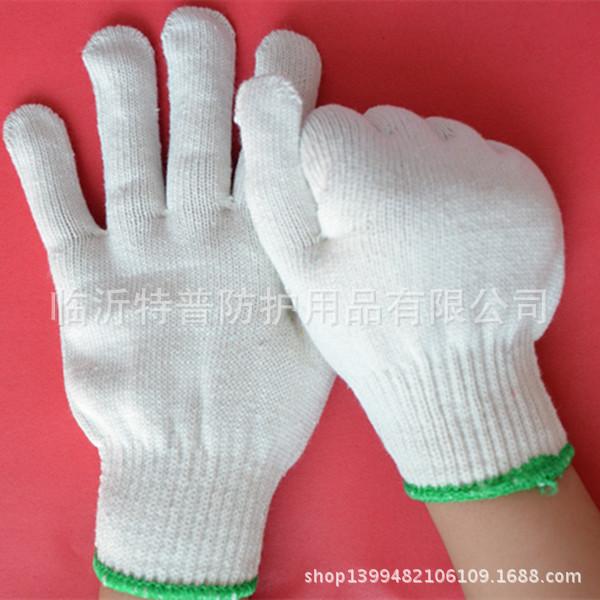 灯罩棉45克05