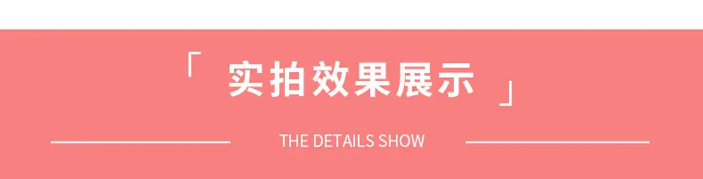 第二款_08