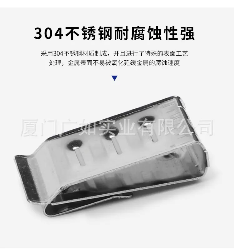 ING-SCC-ST-4_02.jpg