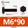 Parafusos e Porcas Hexagonais Externos de Plástico de Nylon Retardante de Chama Isolados com Rosca Estendida M3M4M5M6M8M10M12Mm