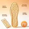 Palmilhas autocalor para aquecer no inverno, estampa de desenho animado, para homens e mulheres, aquecem imediatamente ao abrir, aquecedor de pés, respirável, palmilhas de temperatura constante, atacado