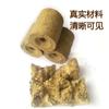 Moxa sigue poste de cama de moxibustión durante tres años, barra de moxa Chen Qi, taburete de moxibustión, cama de fumigación, fisioterapia domiciliaria de cuerpo entero, poste de cama de moxibustión portátil