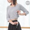 Ropa de Práctica de Baile para Mujeres, Tops para Adulto, Ropa de Baile de Manga Corta, Bodys de Cuello Redondo, Lazos Laterales Delgados en la Cintura