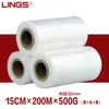 Película Elástica Rollo Pequeño, Película de Empaque, Película Plástica Pe Adherente, Película Envolvente, Película Negra de PVC para Cables Eléctricos, Película para Injertos de Árboles Frutales