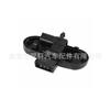 Adequado para o bocal de aquecimento de vidro do carro FAW Audi 8KD955987 8KD955988