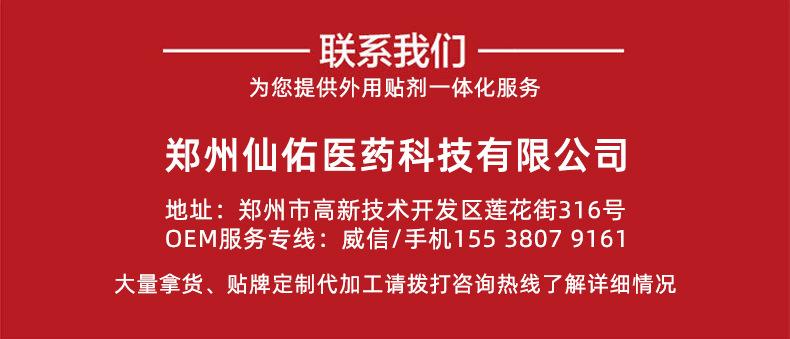 adefe5cff1d2553f2693253b08d4b5