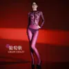 Body brillante de encaje Qinghe con cremallera y diseño jacquard calado, adelgazante y ajustado, único y sexy, en un estilo maduro y seductor