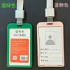 Portatarjetas Pintados a Spray Personalizados al por Mayor, Tarjetas de Identificación de Trabajo, Gafetes de Nombre para Empleados, Protectores Impermeables para Tarjetas de Comida, Portatarjetas de Plástico Verticales