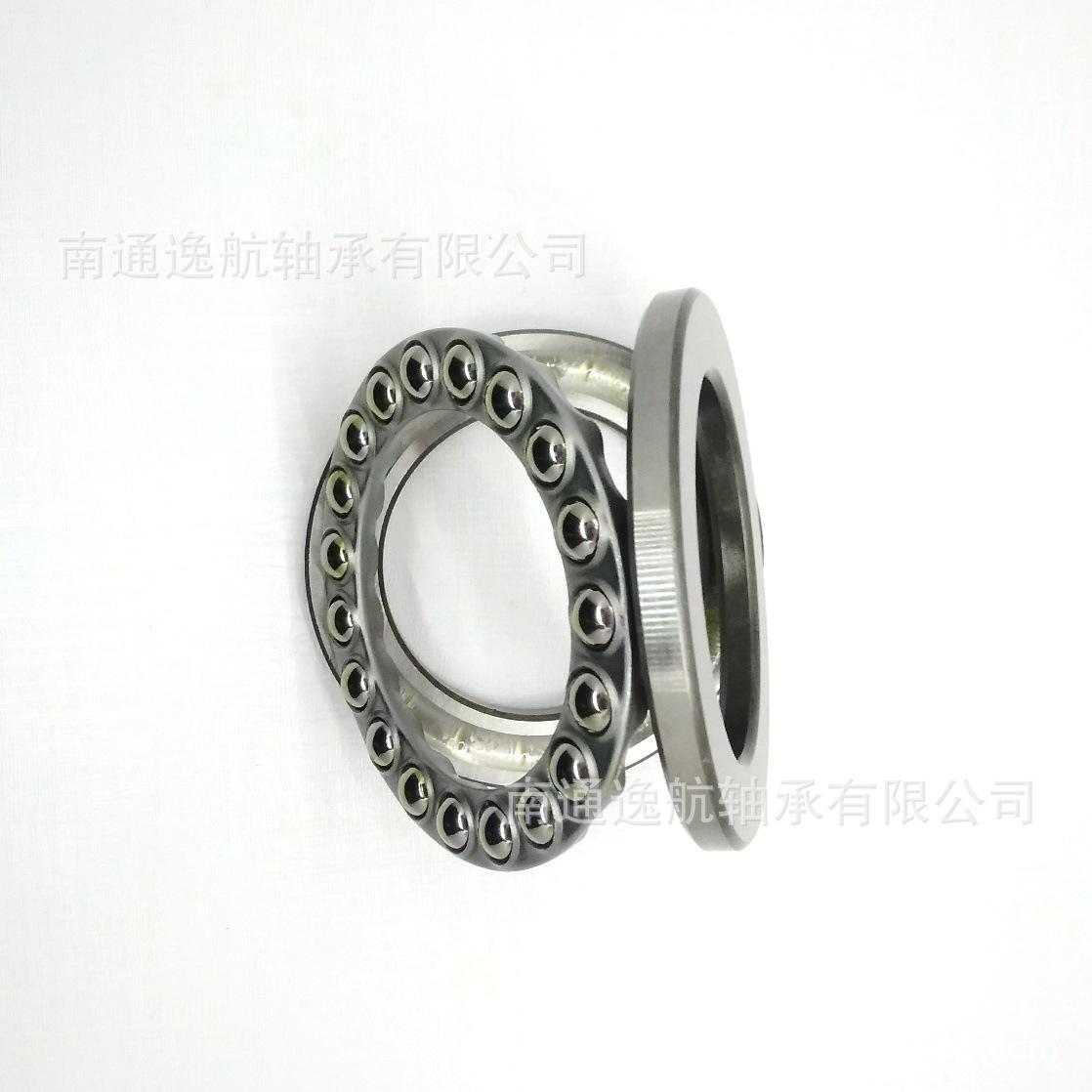 哈尔滨推力球轴承IMG_20190419_205621