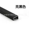 Canal en forma de U de aleación de aluminio, tira de titanio, moldura decorativa metálica para techo, perfilado de pared de fondo de aleación de titanio y moldura decorativa