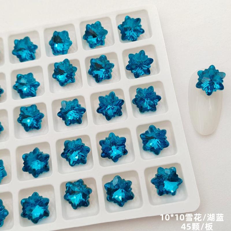 10雪花湖蓝_副本.jpg