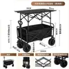 Carro de camping plegable remolque de camping carretilla de mano plegable para exteriores carrito de picnic carrito de puesto