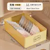 Nueva Caja de Almacenamiento de Ropa Interior Tres en Uno Hogar Dormitorio Dormitorio Sujetador Ropa Interior Calcetines Artefacto Armario Ajuste Caja