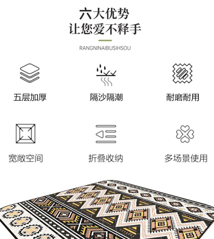 详情2.jpg