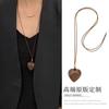 Corea del Sur Estilo Dulce Cool Collar con Colgante de Amor de Cuerda Negra para Mujer 2024 Nuevo Sentido de Alta Gama Diseño Nicho Sentido Accesorios Trendy