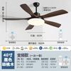 2026 Modelo Nuevo Ventilador de Techo con Luz para Sala de Estar Estilo Americano Ventilador de Techo Araña Integrado Hogar Comedor Zhongshan Ventilador de Techo con Luz
