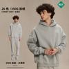 Sudadera de marca moderna para hombre, nueva para Otoño e Invierno 2026, de corte holgado, con forro polar de 350 g, sudadera con capucha gruesa y de gran tamaño para hombre
