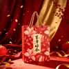 Bolsa de regalo de boda, bolsita de regalo, bolso de recuerdo, bolsa de dulces de regalo de agradecimiento especial para boda, caja de regalo, bolsa de boda de alta gama