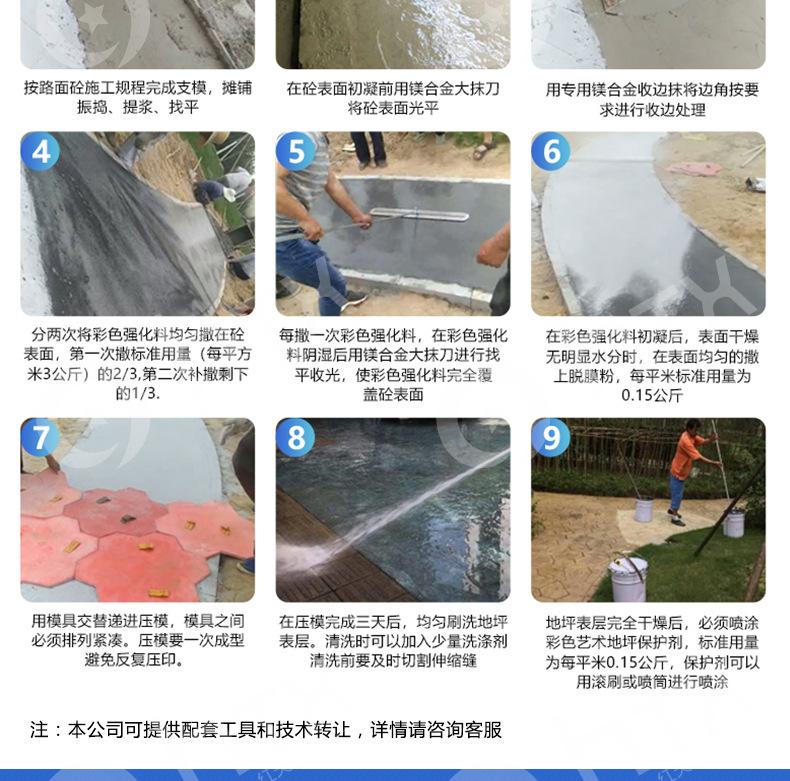 详情页-去电话_11.jpg