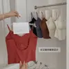 Camisola sin espalda con corte cruzado para mujer, capa base ajustada sin costuras con copas fijas y tirantes finos ajustables, se puede usar como sujetador interior
