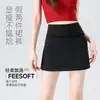 Saia-Short Esportiva Respirável de Verão com Bolsos Traseiros, Corte Slim para Corrida, Fitness, Tênis, Anti-Exposição, Saia de Yoga Falsa de Duas Peças