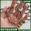 Pulsera de Cristal con Lámina Dorada Color Ceniza Zibo Boshan Pulsera de Método Antiguo Cuentas de Múltiples Tesoros Bestia Devoradora de Oro Cuentas de Vidrio Multicolor Juguete Cultural