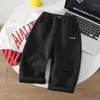 Q022 Calça de Moletom Versátil para Meninos e Meninas, Calça Longa Esportiva Casual para Bebês para Primavera e Outono, Calça Infantil de Perna Curva Estilo Coreano