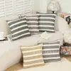 Funda de cojín popular transfronteriza con rayas contrastantes, moderna y versátil para sala de estar, sofá y cabecera de cama, funda de almohada de chenille