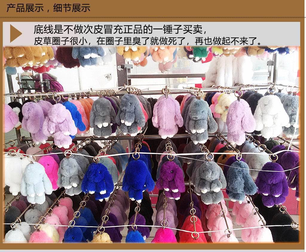 獭兔细节-P03-01.jpg