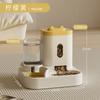 Alimentador Automático para Gatos, Alimentador de Ração para Gatos e Cachorros, Tigela Integrada de Comida e Água para Cães e Gatos, Venda Direta Personalizada de Fábrica